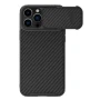 Nillkin Synthetic fiber S case carbon fiber case for Apple iPhone 13 Pro Max order from official NILLKIN store